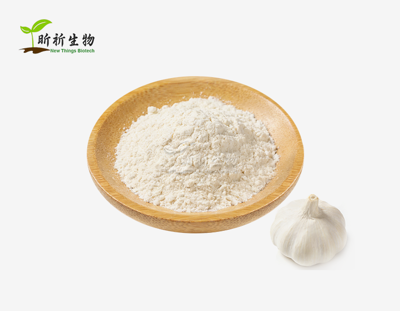 Allicin Garlic Powder